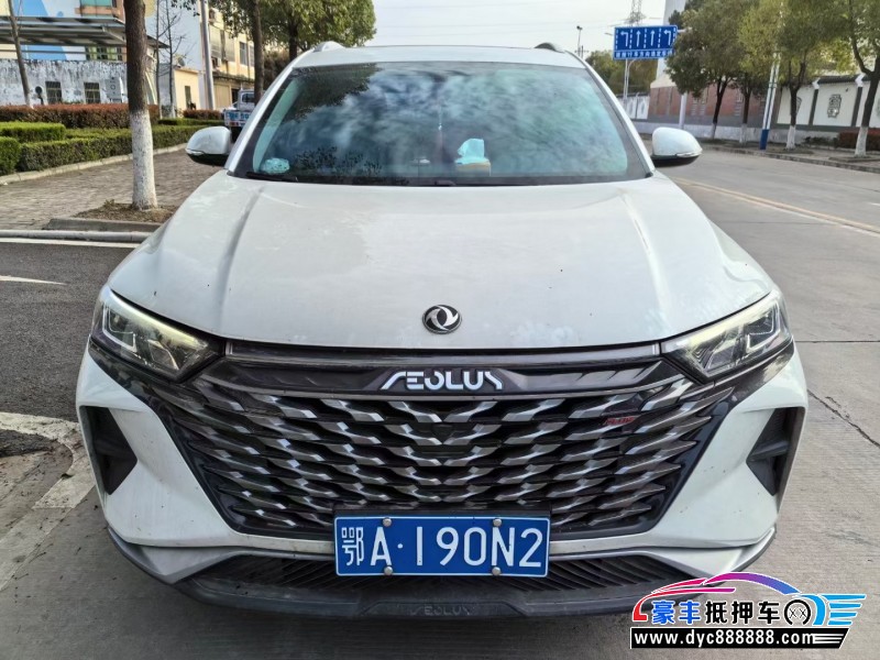 22年东风风神AX7轿车抵押车出售