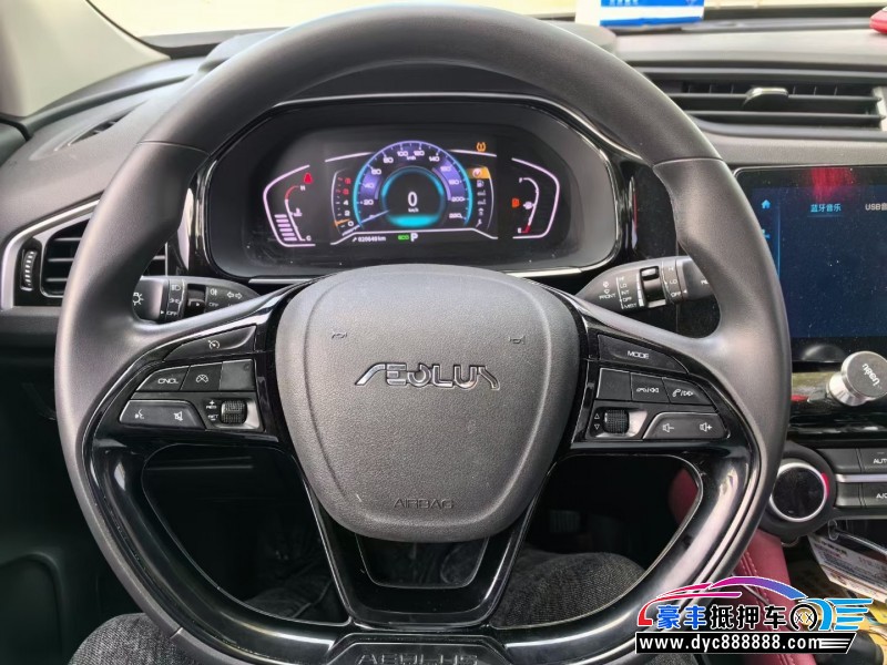 22年东风风神AX7轿车抵押车出售