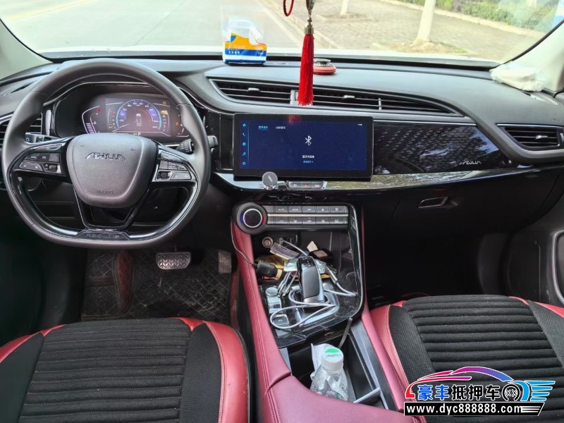 22年东风风神AX7轿车抵押车出售