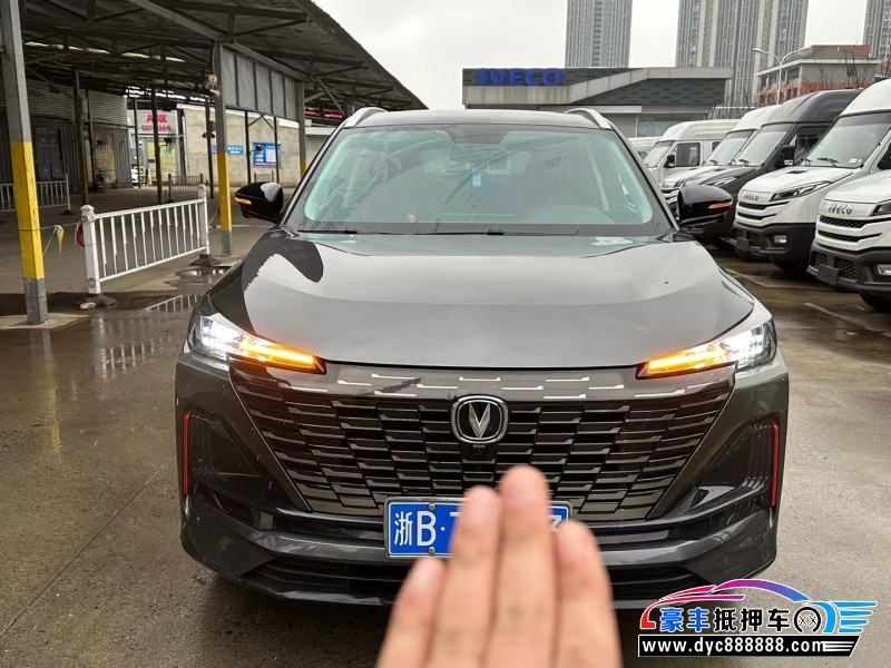 22年长安长安CS55轿车抵押车出售