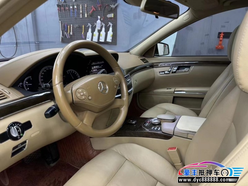 12年奔驰S轿车抵押车出售