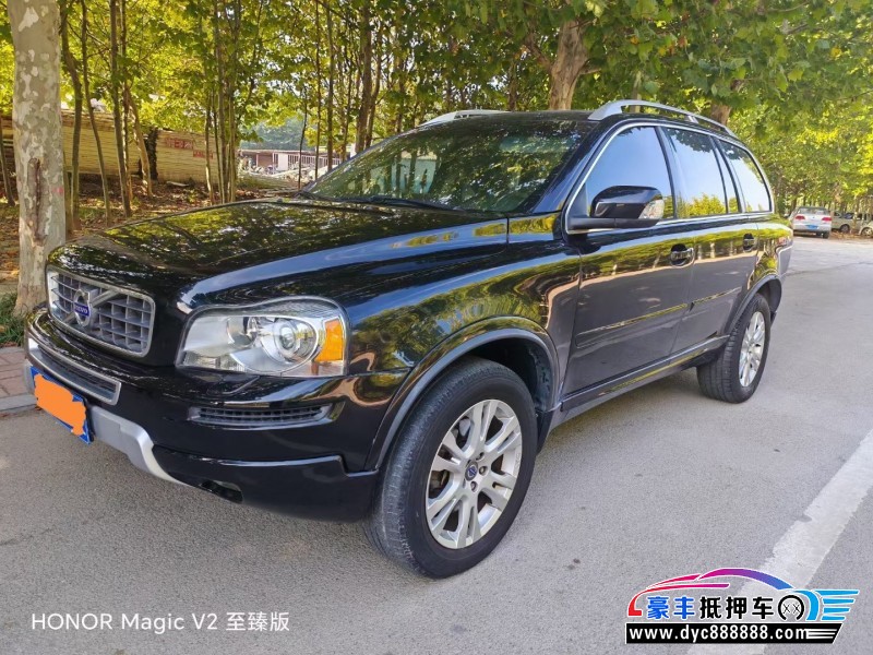 13年沃尔沃XC90轿车抵押车出售