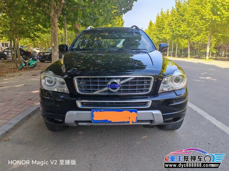 13年沃尔沃XC90轿车抵押车出售