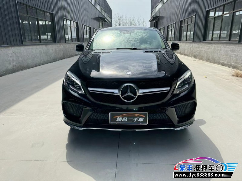 17年奔驰GLESUV抵押车出售