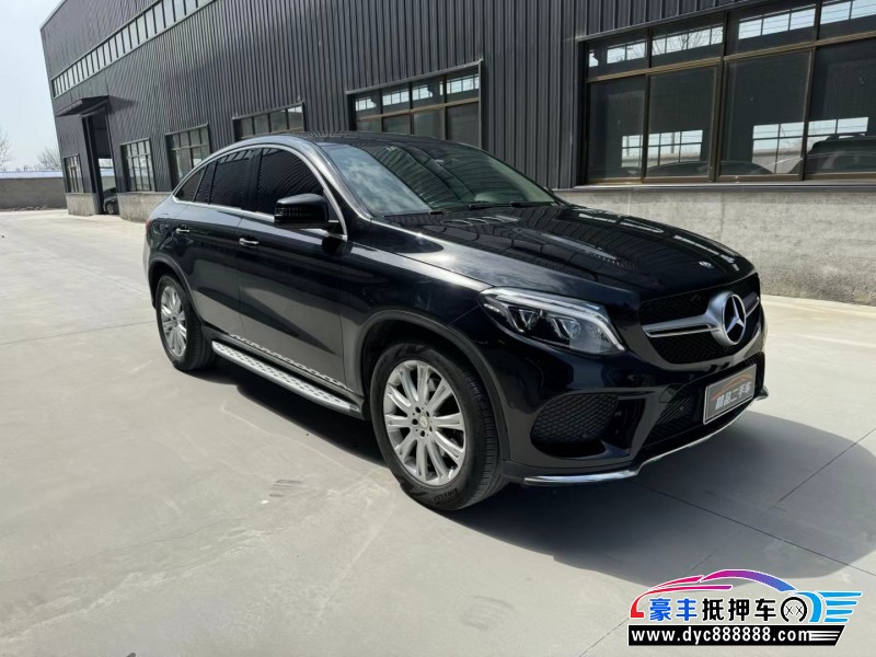 17年奔驰GLESUV抵押车出售