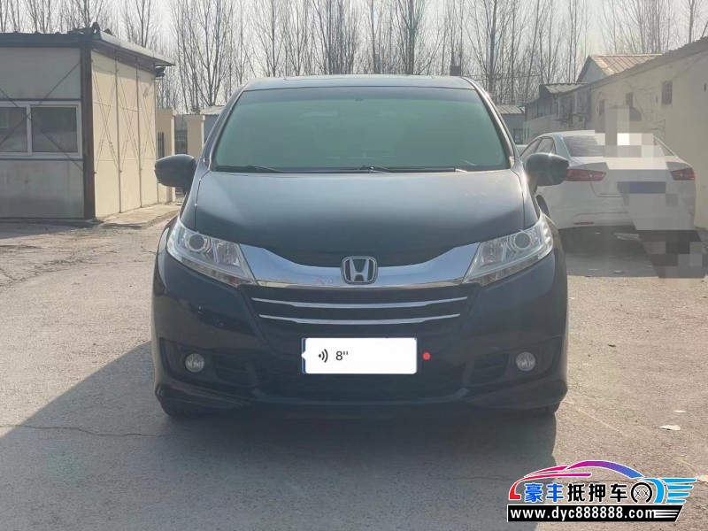 18年本田奥德赛轿车抵押车出售