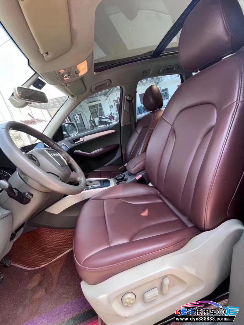 13年奥迪Q5轿车抵押车出售