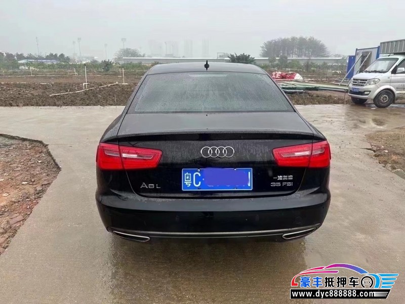 15年奥迪A6L轿车抵押车出售