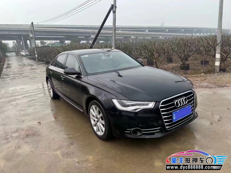 15年奥迪A6L轿车抵押车出售