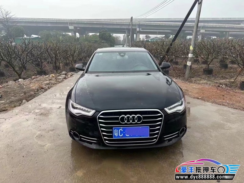 15年奥迪A6L轿车抵押车出售