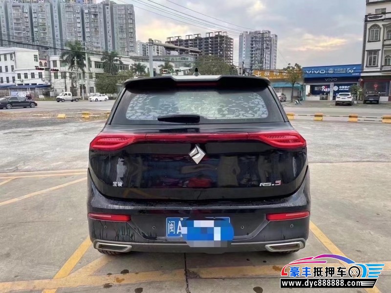 19年宝骏RS-5轿车抵押车出售