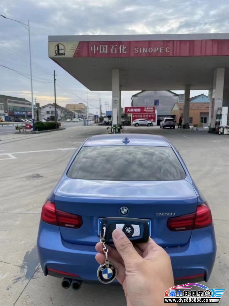 18年奥迪A5轿车抵押车出售