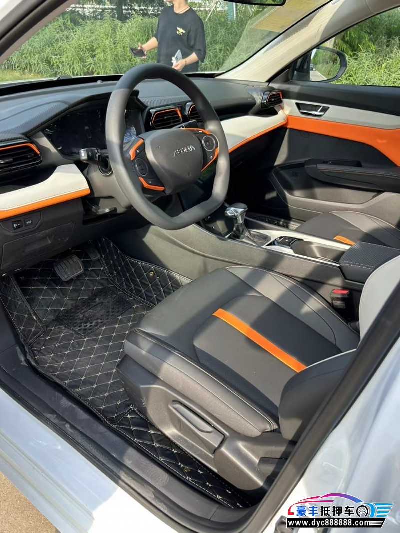 23年东风风神奕炫轿车抵押车出售