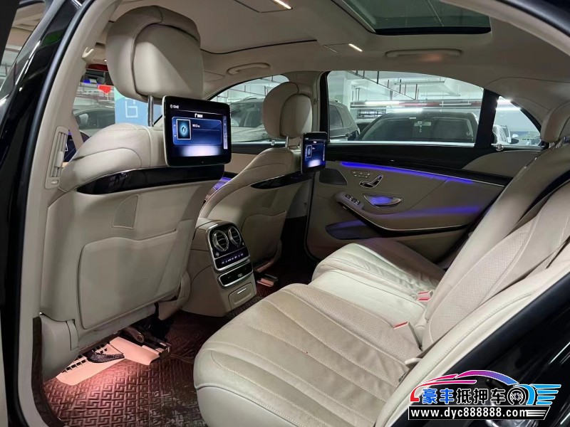 20年奔驰S轿车抵押车出售