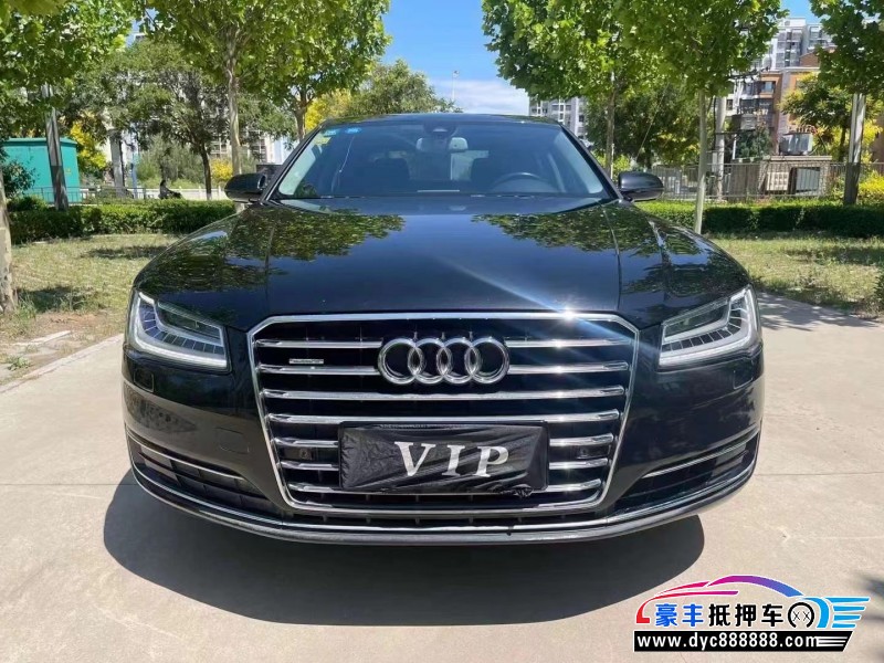 17年奥迪A8L轿车抵押车出售