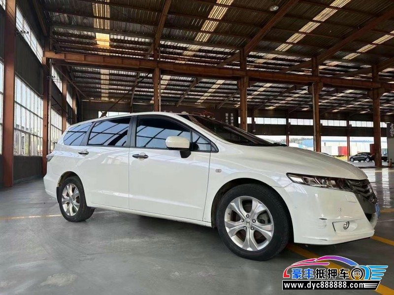 14年本田奥德赛轿车抵押车出售