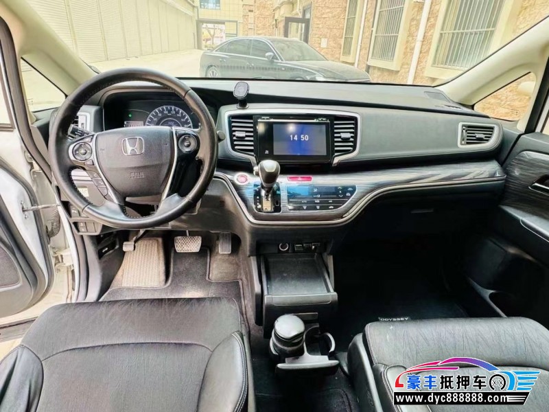 15年本田奥德赛轿车抵押车出售