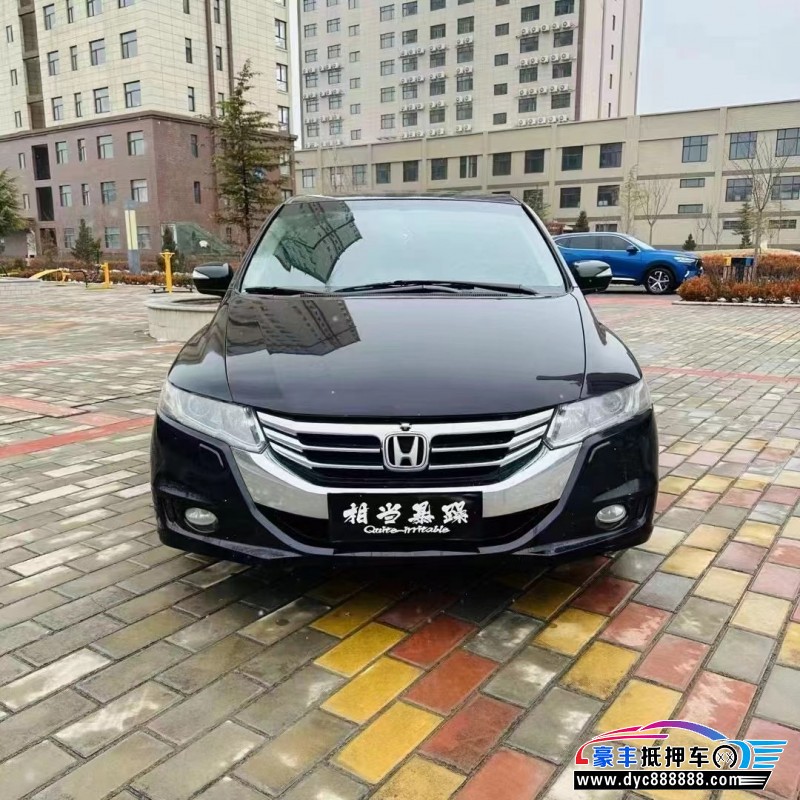 14年本田奥德赛轿车抵押车出售