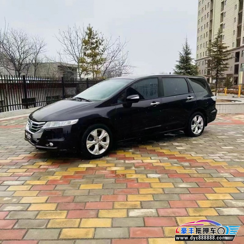14年本田奥德赛轿车抵押车出售