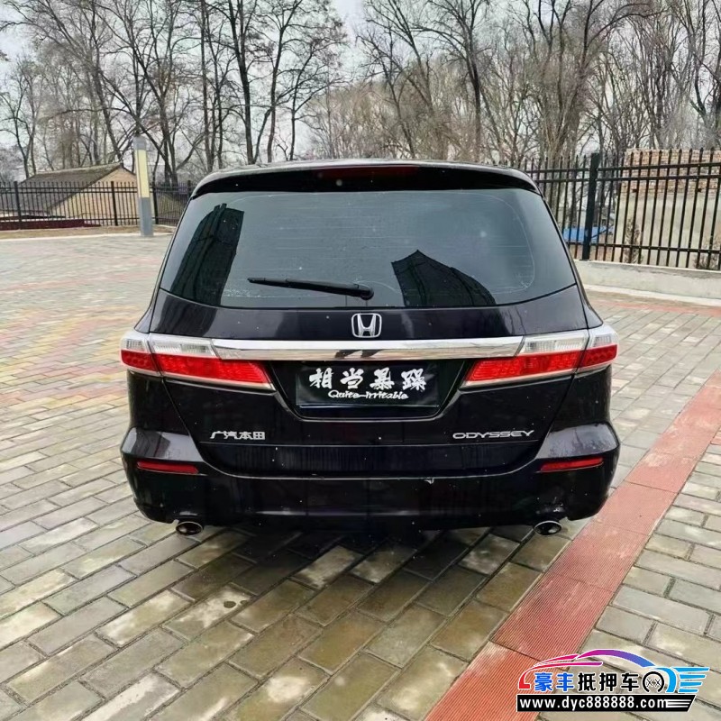 14年本田奥德赛轿车抵押车出售