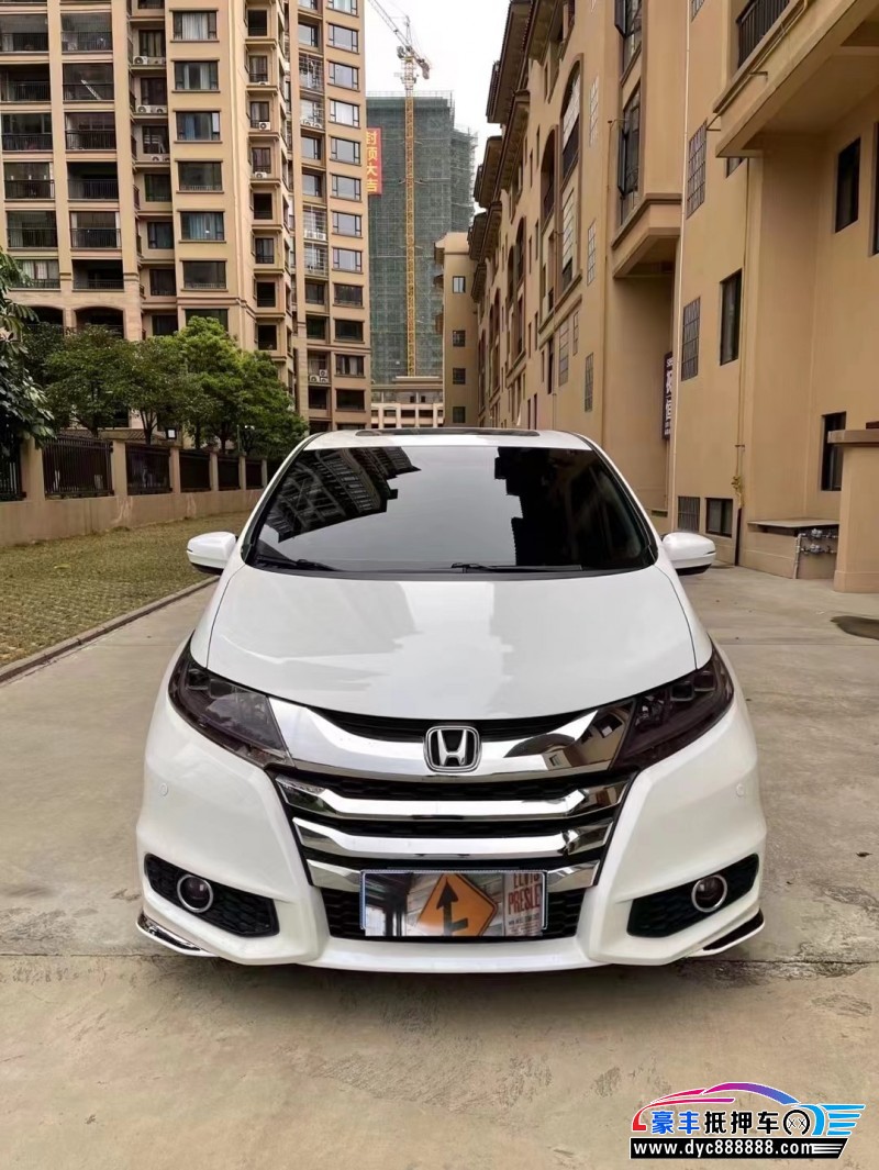 16年本田奥德赛轿车抵押车出售