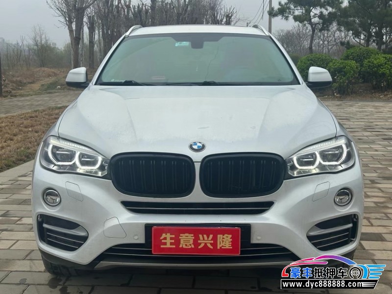 17年宝马X6SUV抵押车出售