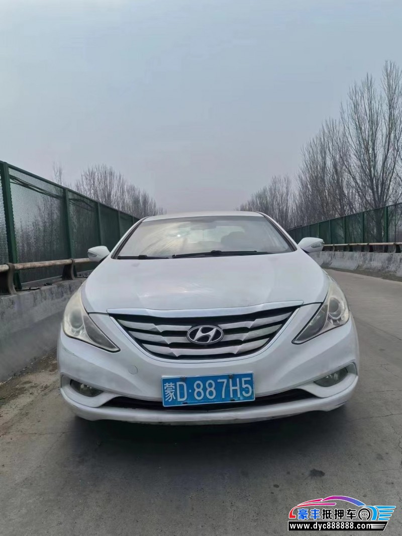 12年现代索纳塔八轿车抵押车出售