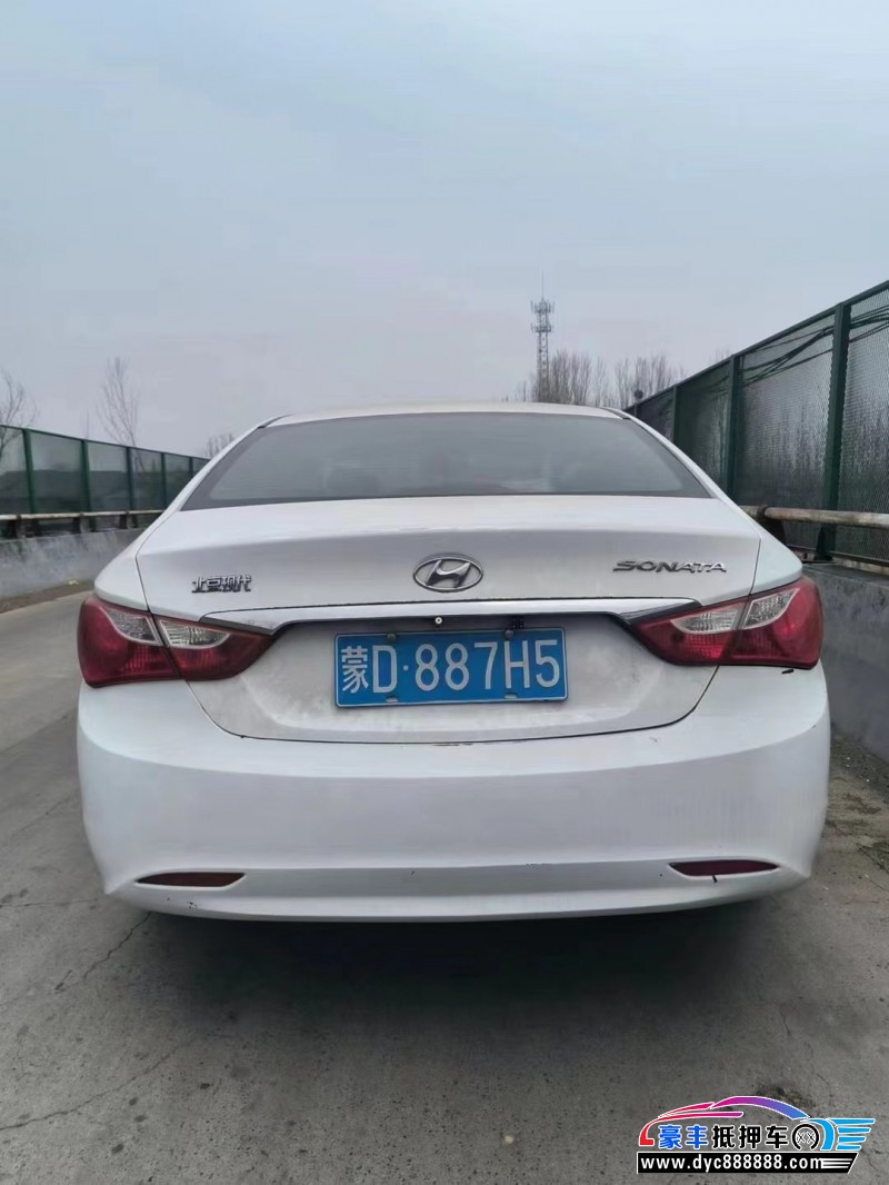 12年现代索纳塔八轿车抵押车出售