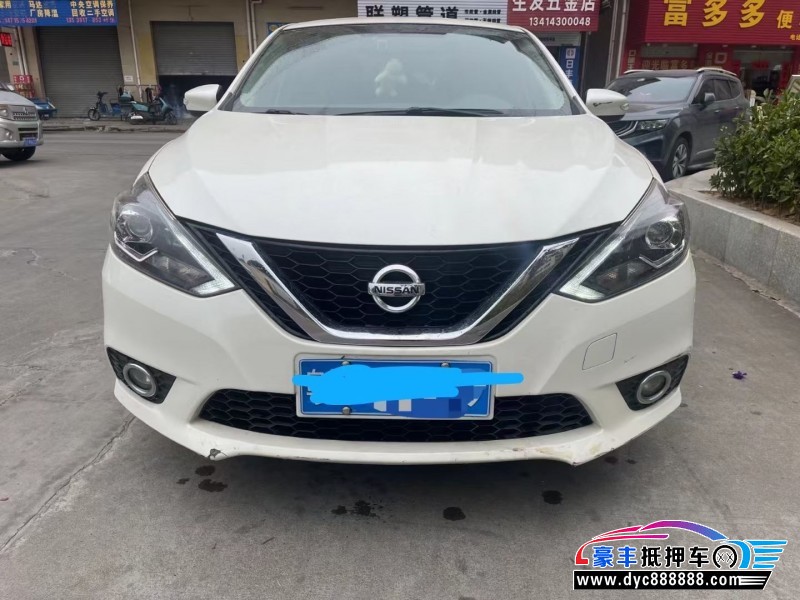19年日产轩逸轿车抵押车出售