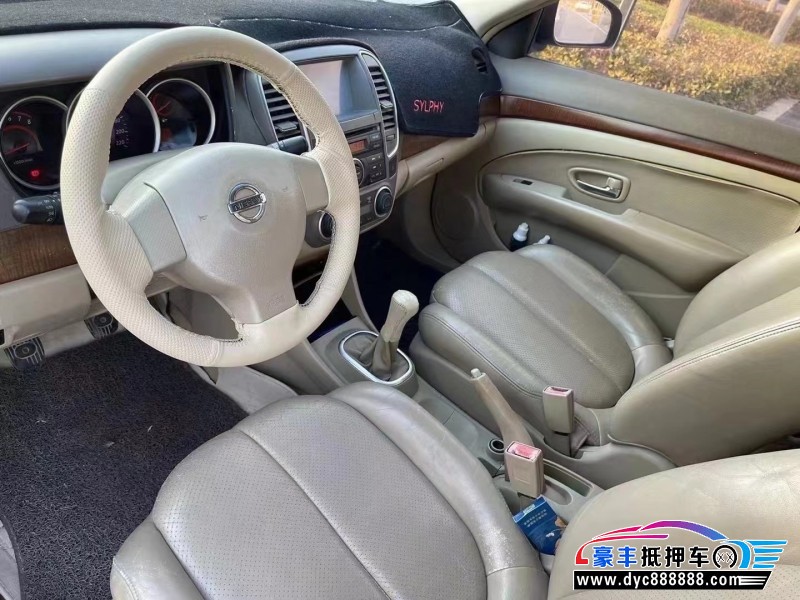 11年日产轩逸轿车抵押车出售