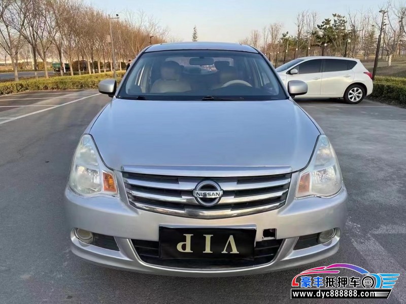 11年日产轩逸轿车抵押车出售