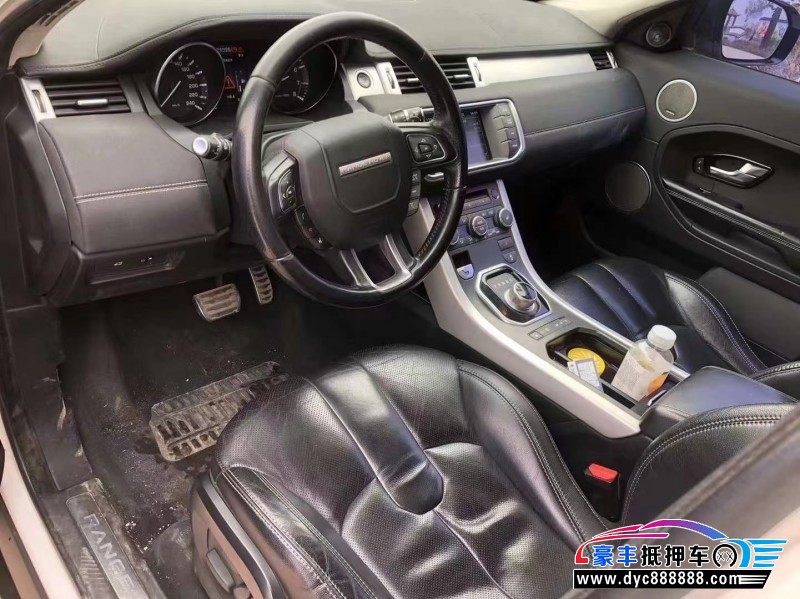 14年路虎揽胜极光SUV抵押车出售