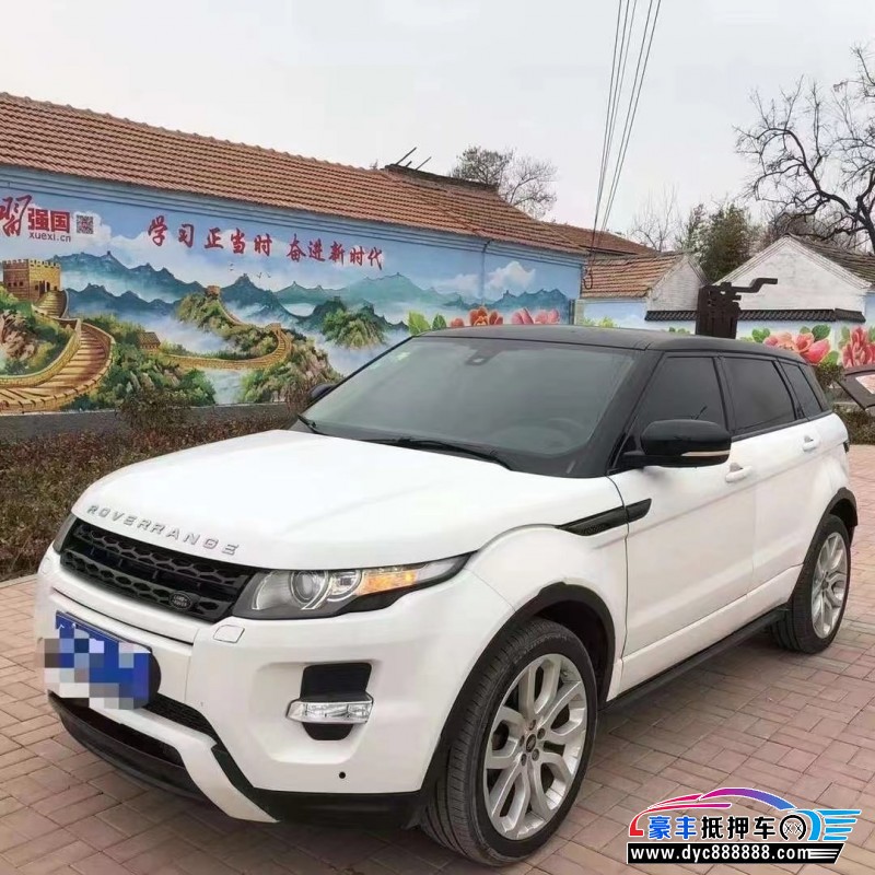 14年路虎揽胜极光SUV抵押车出售