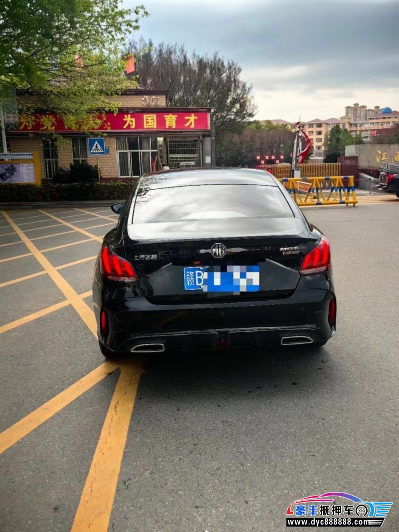 22年名爵5轿车抵押车出售