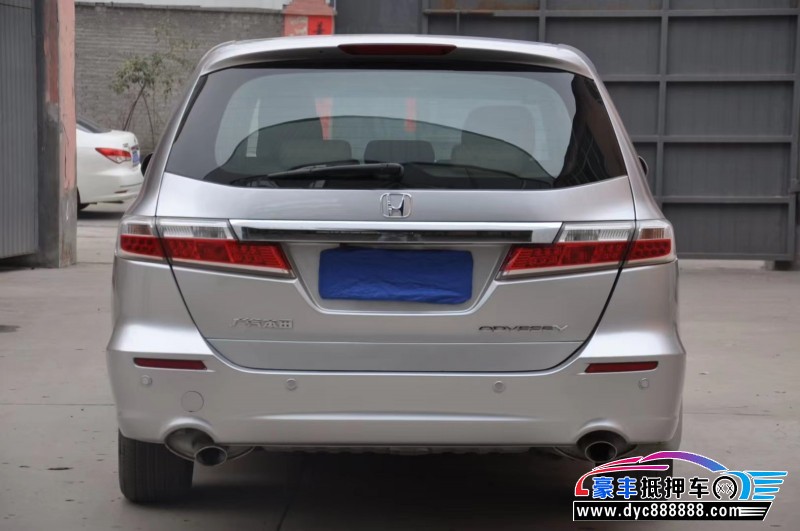 14年本田奥德赛轿车抵押车出售