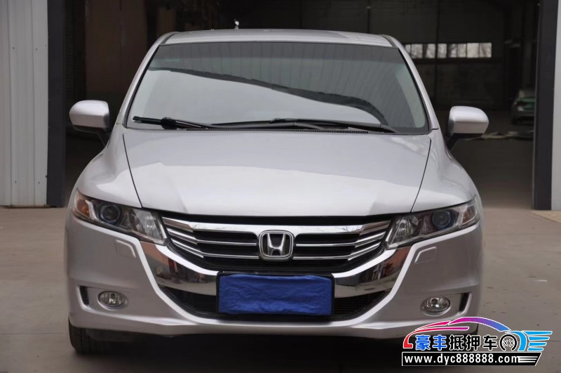 14年本田奥德赛轿车抵押车出售