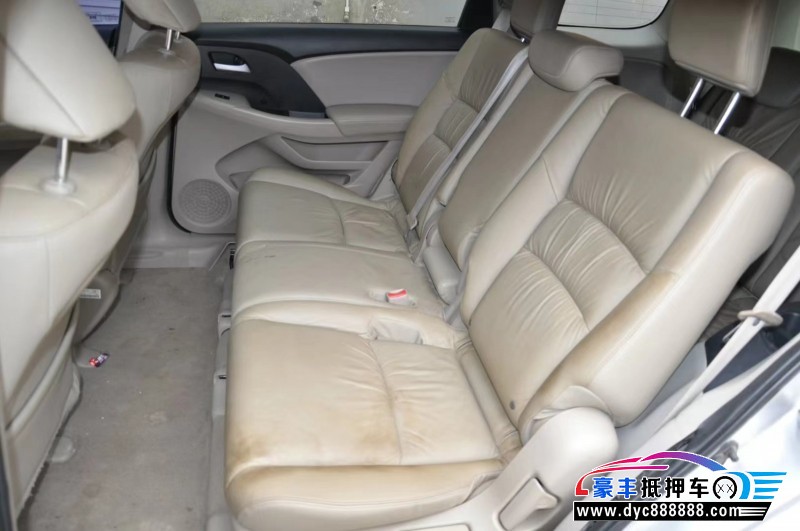 14年本田奥德赛轿车抵押车出售