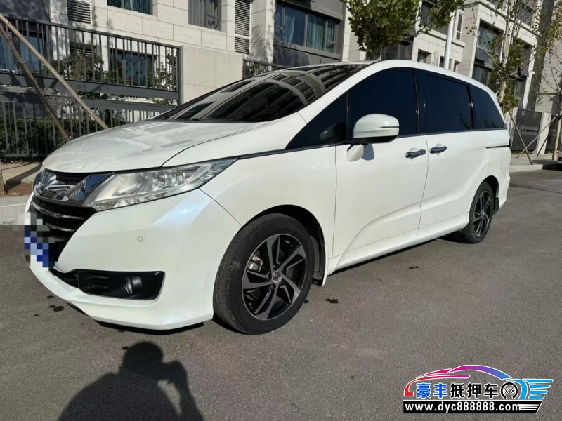 16年本田奥德赛轿车抵押车出售