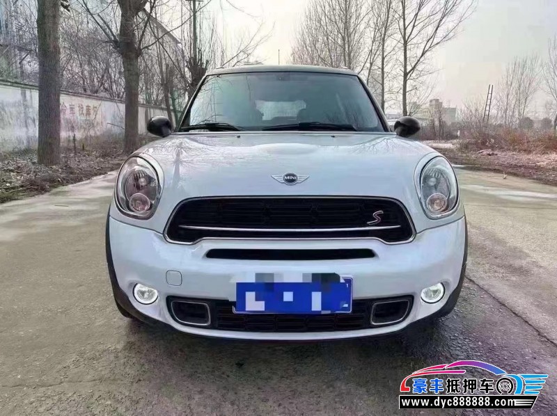 16年宝马MINI轿车抵押车出售