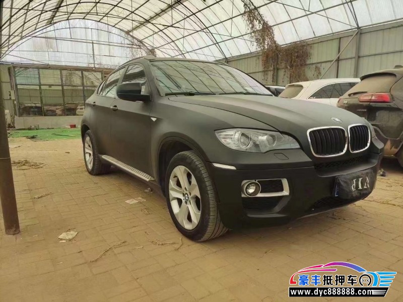 14年宝马X6轿车抵押车出售