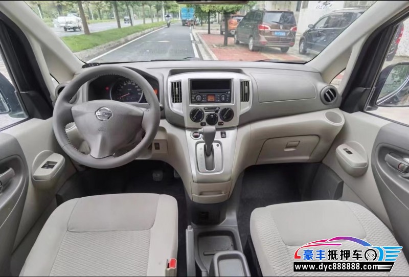 15年日产NV200轿车抵押车出售