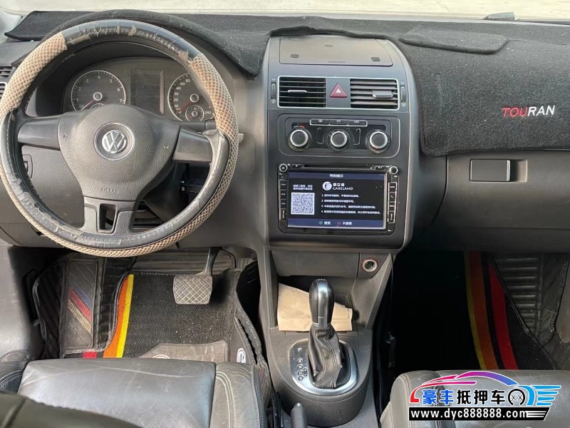 15年大众途安SUV抵押车出售