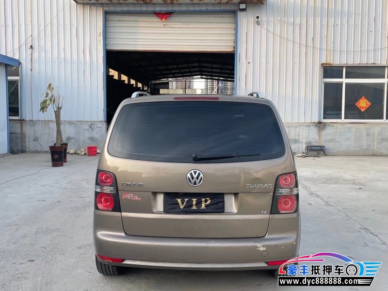 15年大众途安SUV抵押车出售