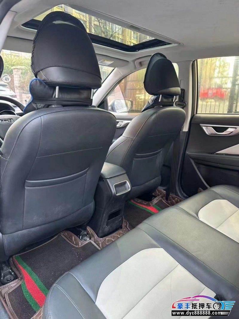 21年吉利远景轿车抵押车出售