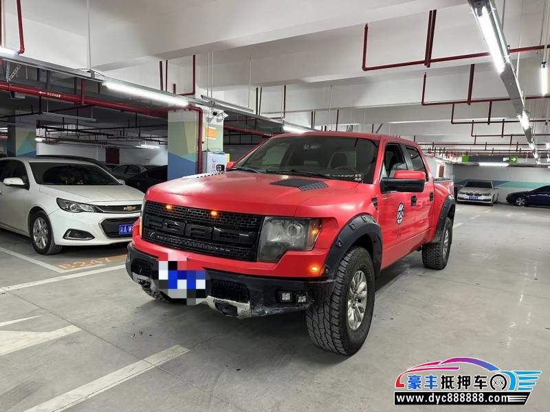 15年福特猛禽轿车抵押车出售