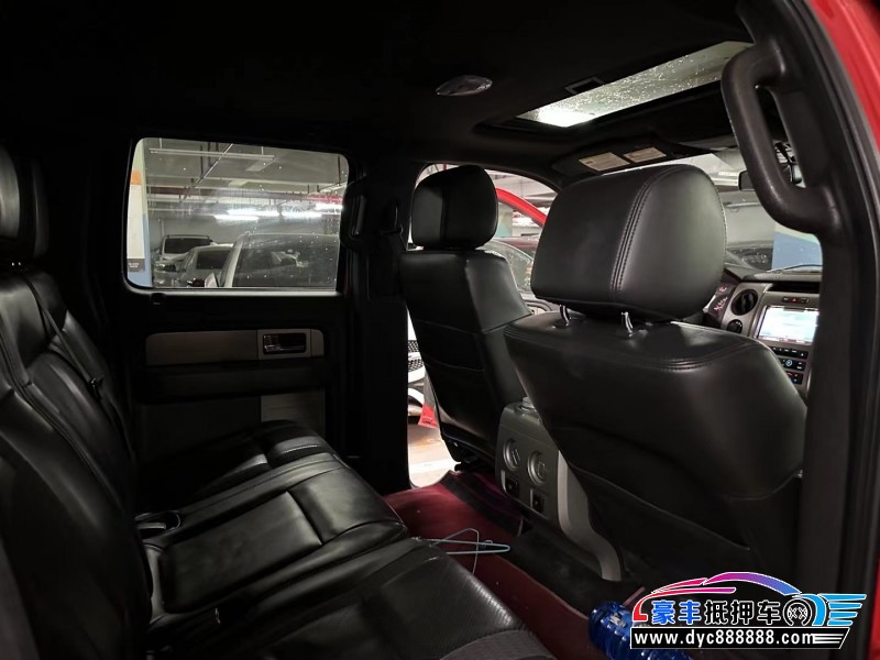 15年福特猛禽轿车抵押车出售