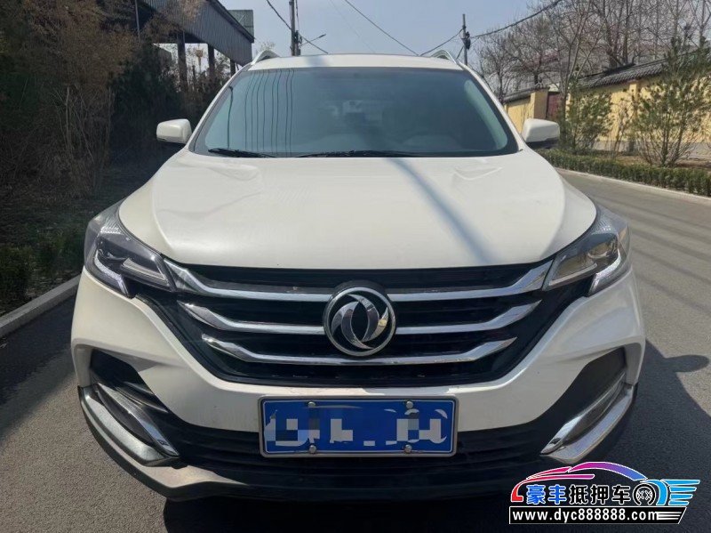 18年东风风神AX7SUV抵押车出售