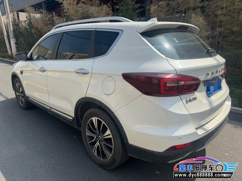 18年东风风神AX7SUV抵押车出售