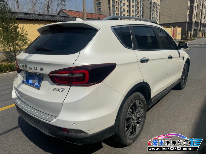 18年东风风神AX7SUV抵押车出售