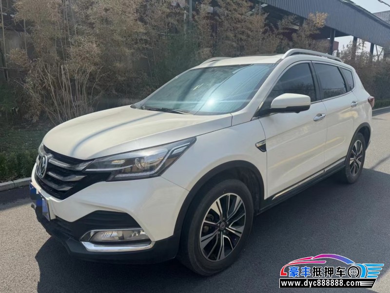 18年东风风神AX7SUV抵押车出售